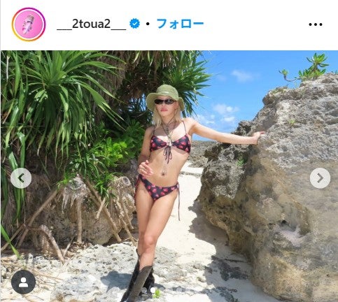 とうあInstagramより