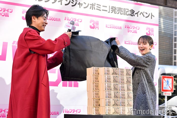 成田凌、吉岡里帆(C)モデルプレス
