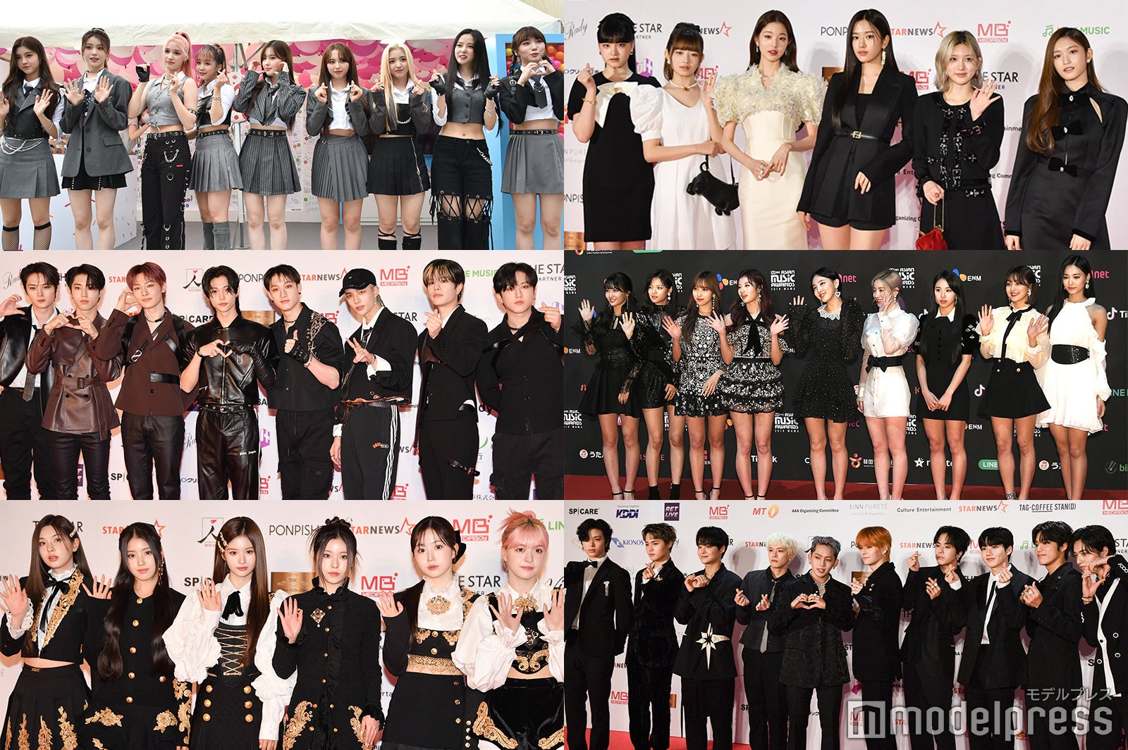 2023年4月】読者が「最もハマっているK-POP」ランキングを発表