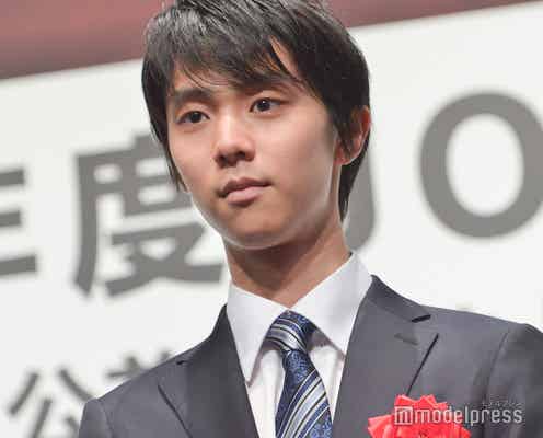 羽生結弦、コロナ禍で動画メッセージ「どうか不要不急の外出は控え…」