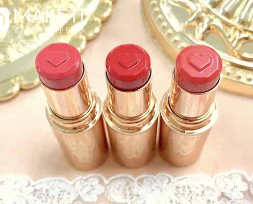 【キャンメイク・2019春】4月1日発売新作リップ全3色レビュー|メルティールミナスルージュ