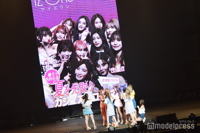 IZ*ONE (C)モデルプレス