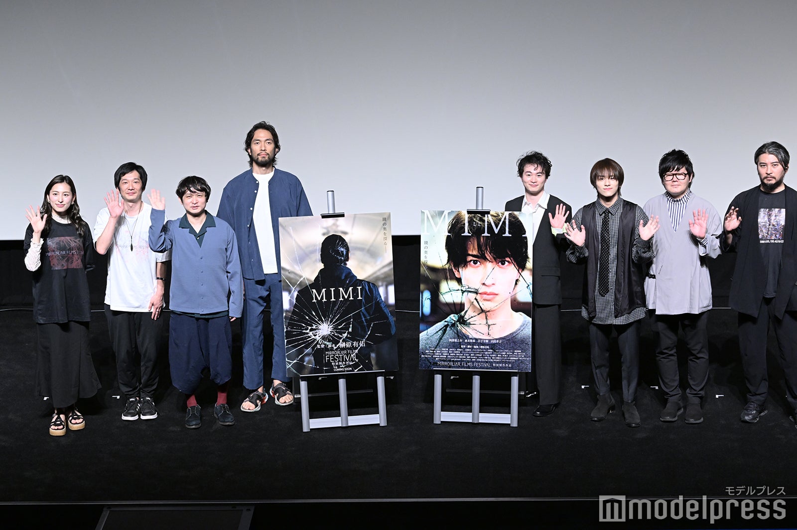 （左から）下京慶子、伊藤主税、榊原有佑監督、阿部進之介、森永悠希、山下幸輝、松山周平、稲葉繁樹（C）モデルプレス