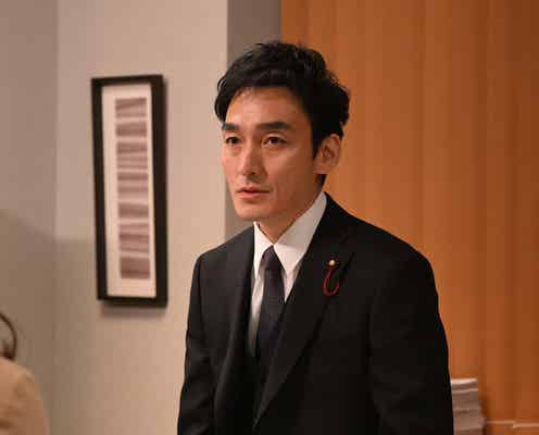 <罠の戦争 第10話>鷲津、復讐される側へ 政界内に怪文書が出回る