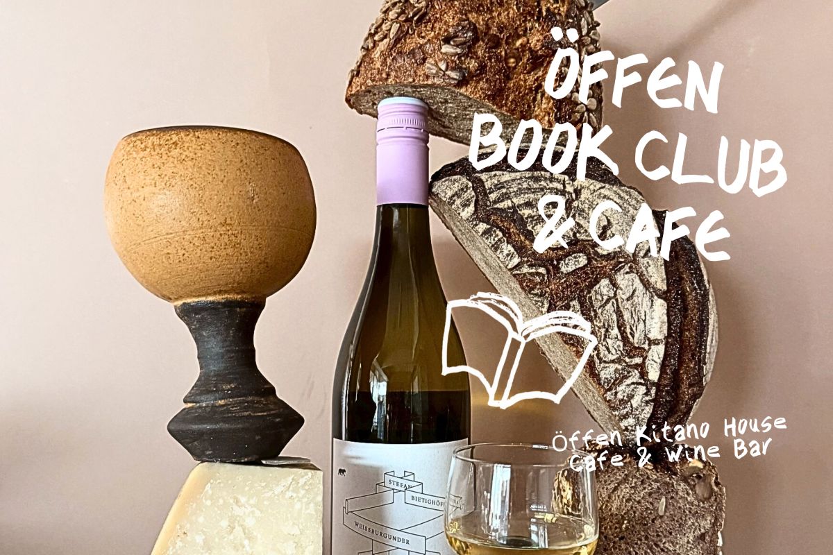 【神戸・北野】GWは「オッフェン」の体験型イベントへ！ 本の交換会やギフト選び、スイーツなどお楽しみ盛りだくさん