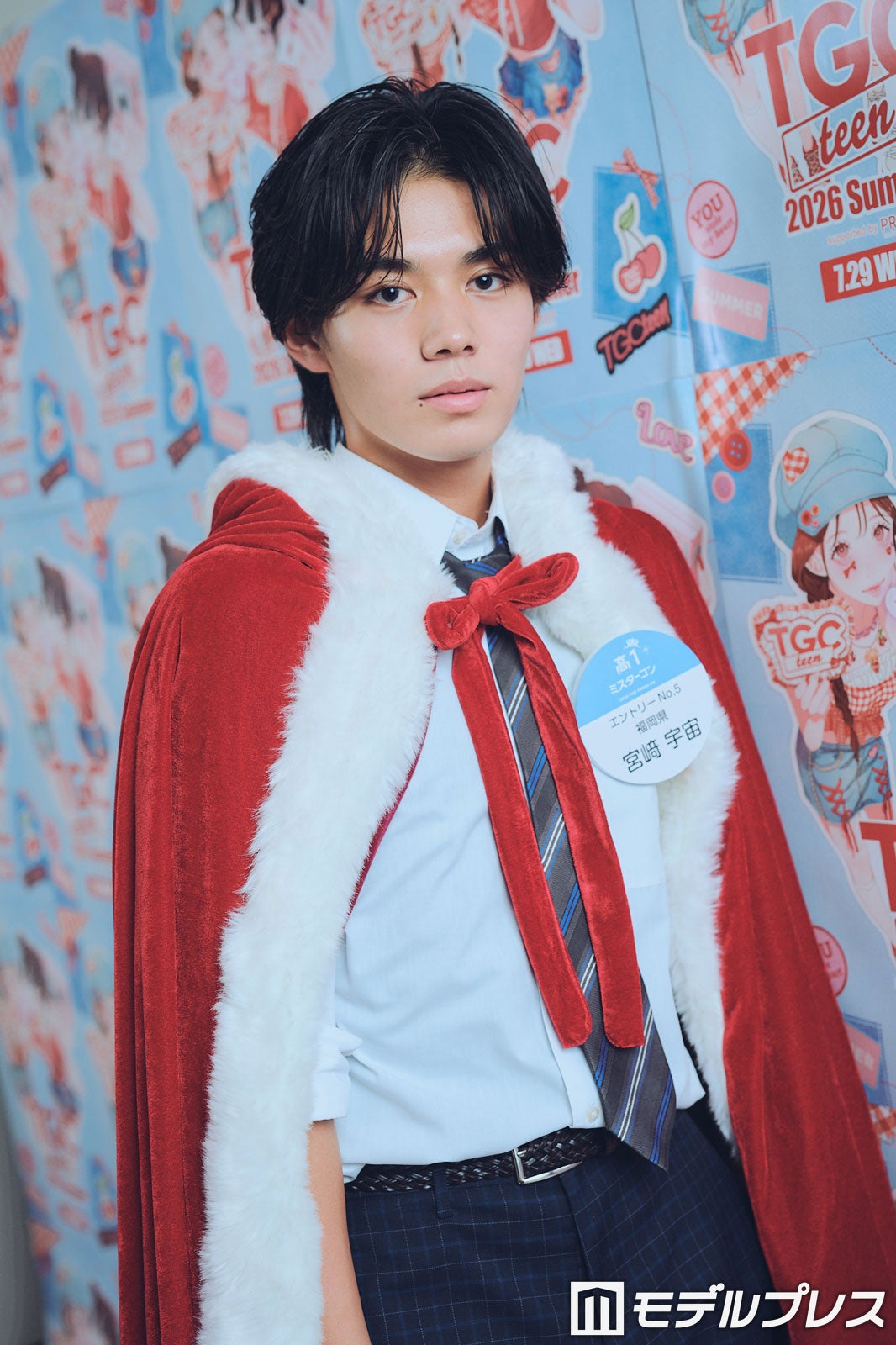 宮崎宇宙くん（C）モデルプレス