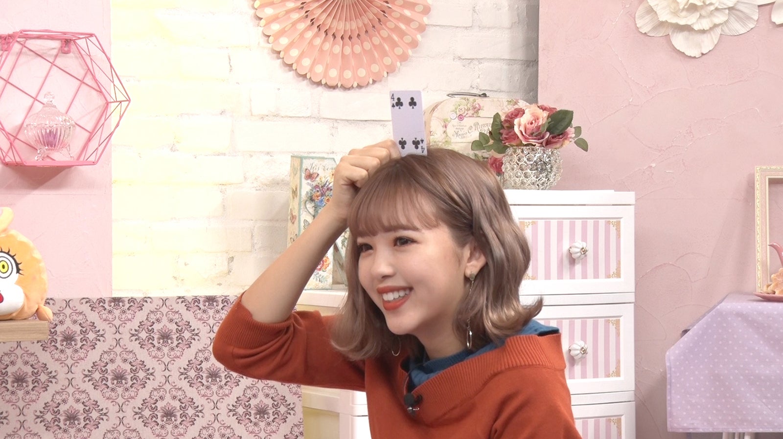 藤田ニコル（提供写真）