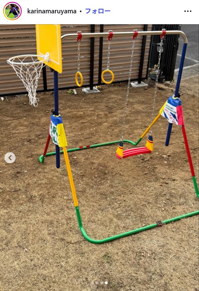 丸山桂里奈instagramより