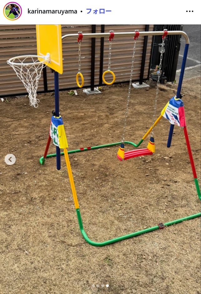 丸山桂里奈instagramより