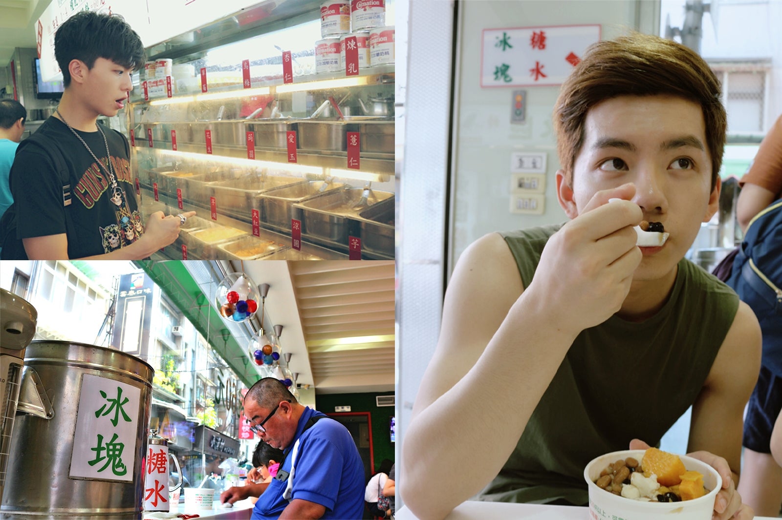 冷たい豆花＋好みのトッピング3種類60TWD（Markが選んだのは白玉・ウズラ豆・サツマイモ団子）／画像提供：所属事務所