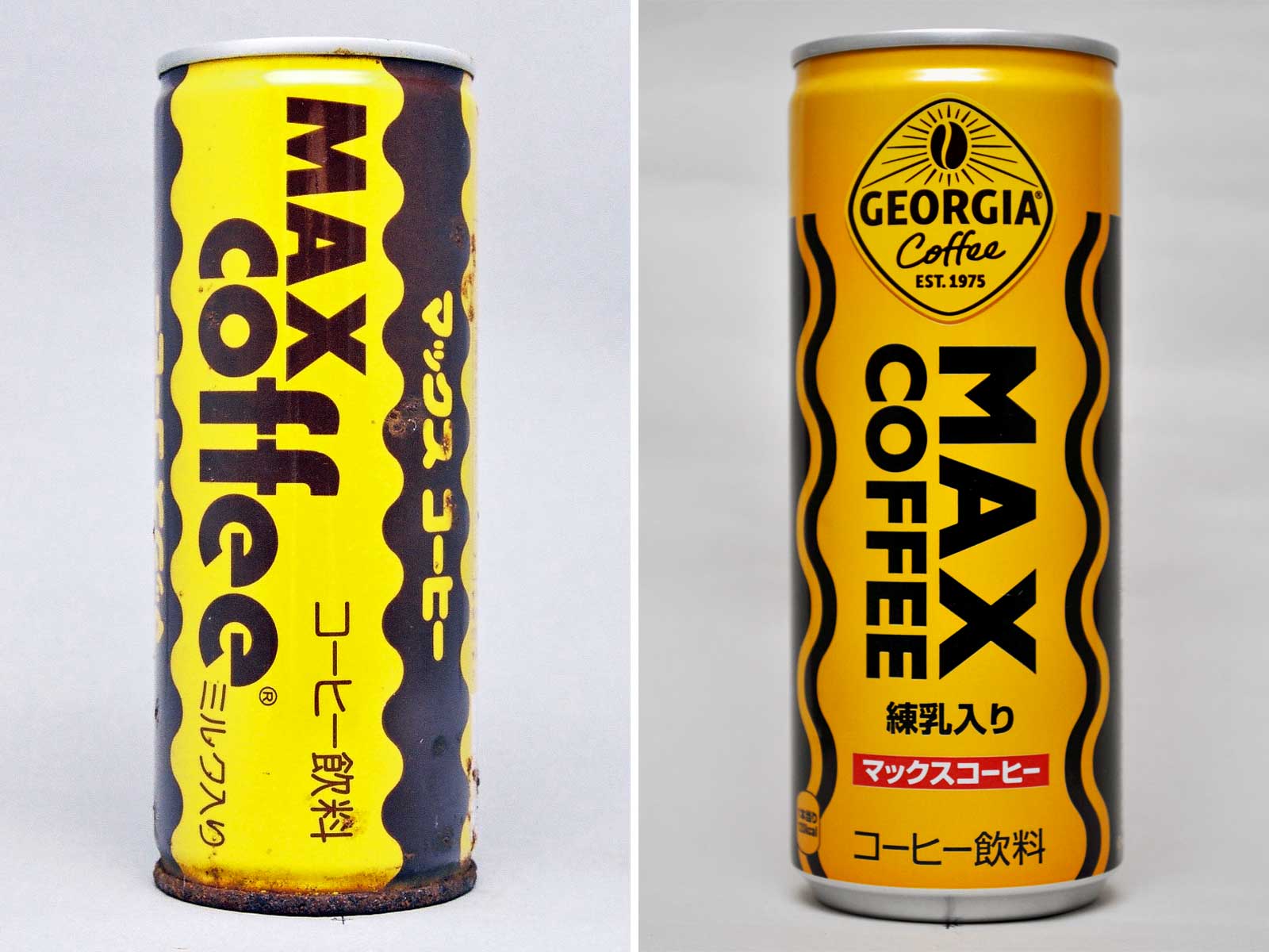 初代マックスコーヒーと現在のジョージア・マックスコーヒー