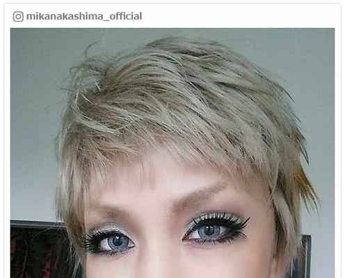 中島美嘉、金髪ベリーショート姿公開 変幻自在のヘアメイクに驚きの声