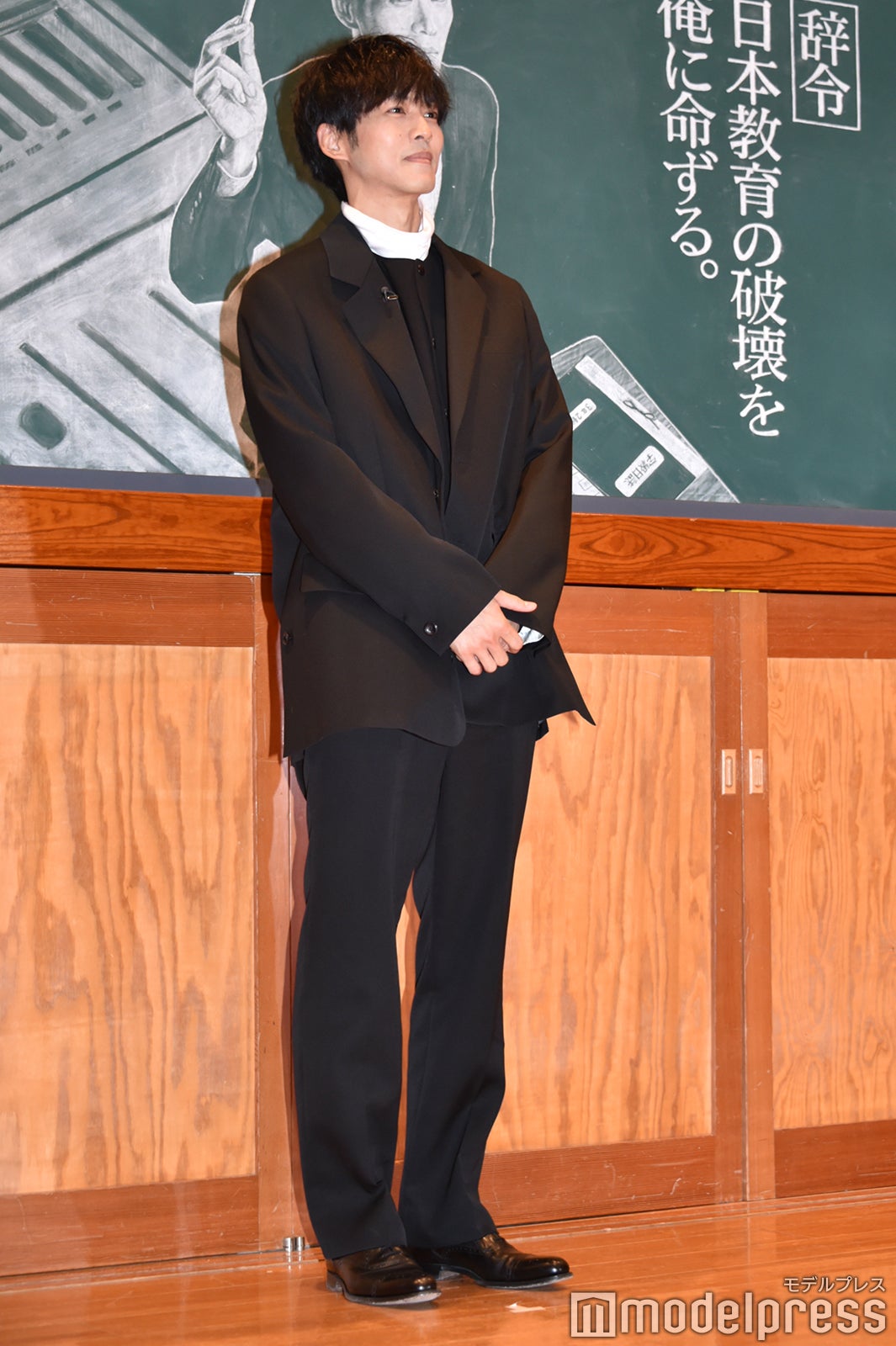 松坂桃李（C）モデルプレス