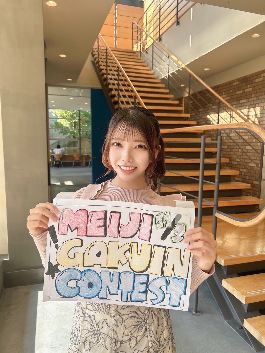 郷愛衣乃さん（提供写真）