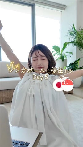 第3子妊娠中の‟くみっきー”舟山久美子、臨月でシンガポール移住後のリアルな生活を公開