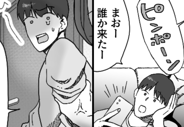 【産んだ覚えはない“31歳児”の夫】家事育児を放棄するが「ピンポーン」“ある人物”の登場で、冷や汗が止まらない！？