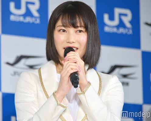 AKB48横山由依、候補生時代の苦労を回顧 夜行バスでレッスン通い