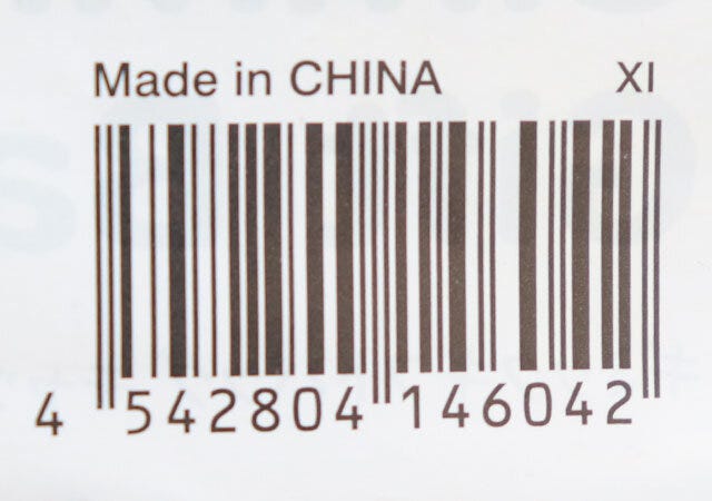 セリア ギミックギフトバッグ セリアのギミックギフトバッグ