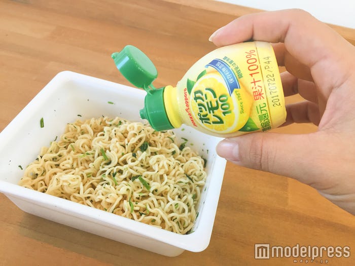 レモンでもっとさっぱり仕上げて(C)モデルプレス