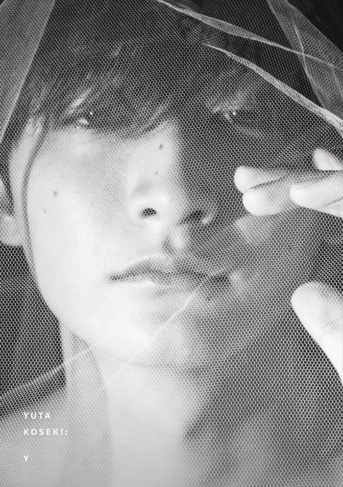 小関裕太『Y』ワニブックス刊