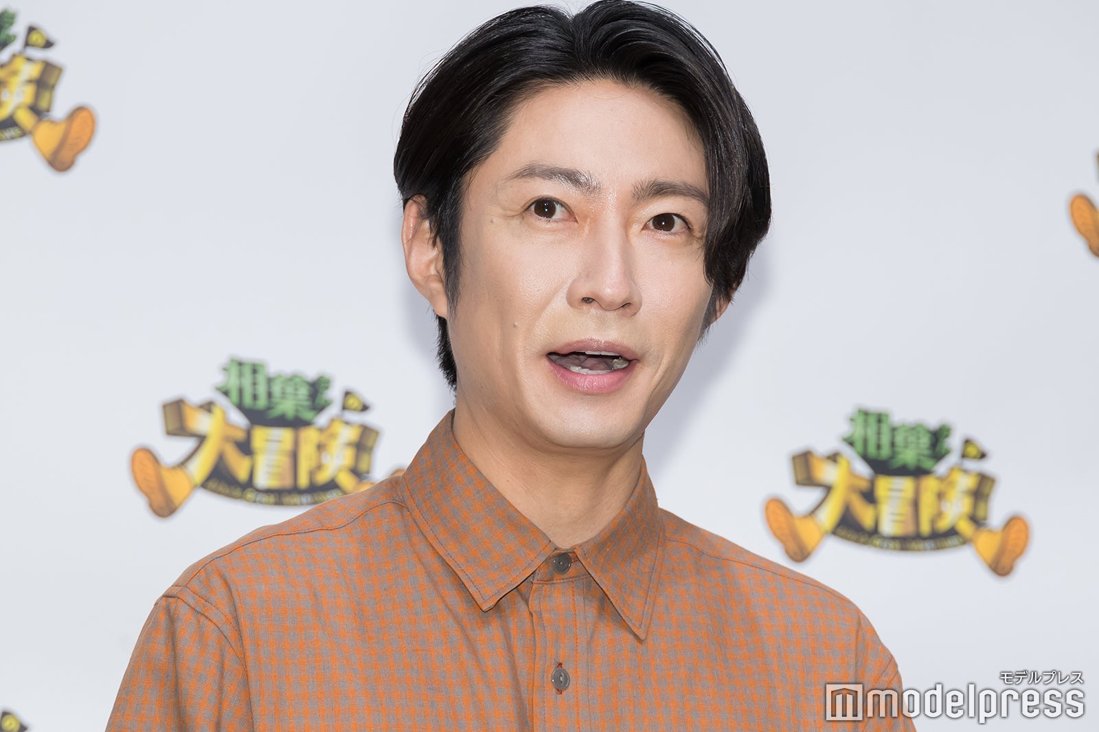 相葉雅紀（C）モデルプレス