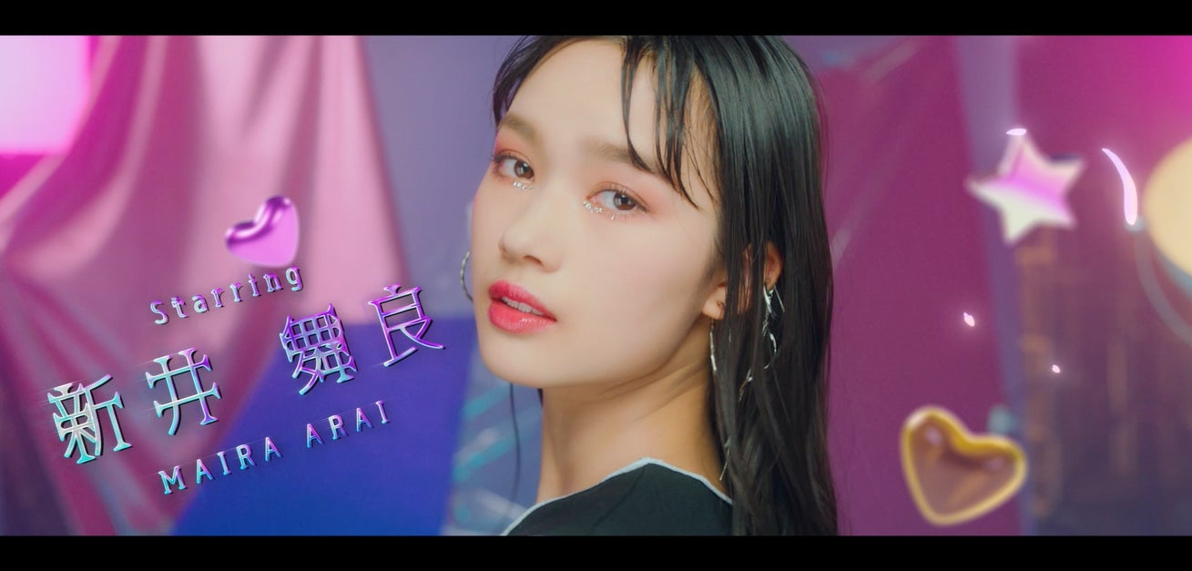 新井舞良（C）AbemaTV, Inc.