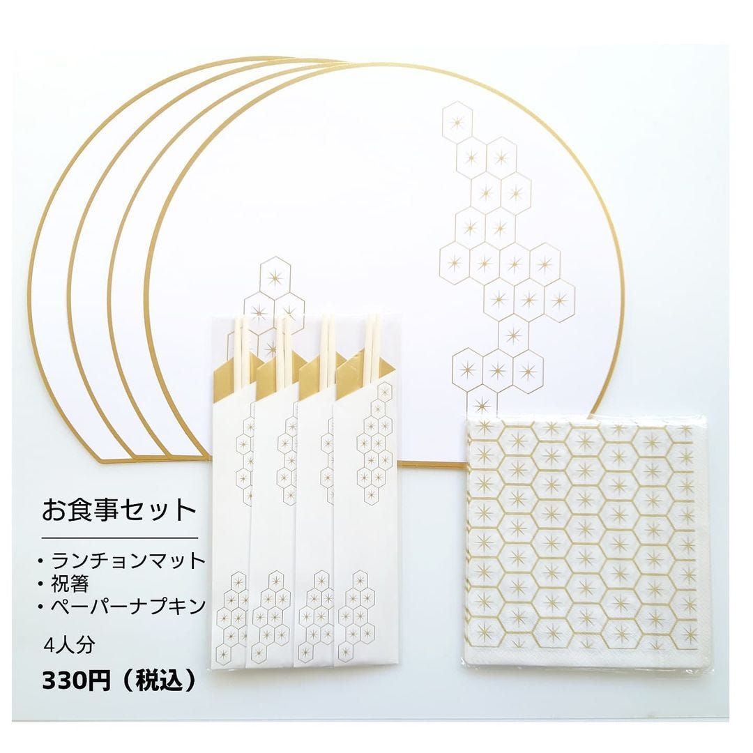 画像1: