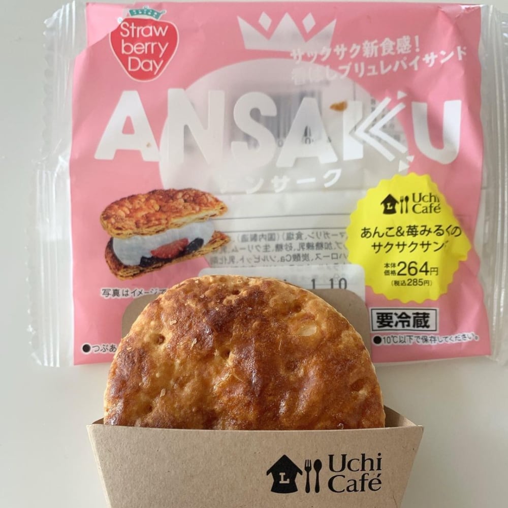 ローソン「アンサークあんこと苺みるくのサクサクサンド」