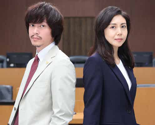 関ジャニ∞丸山隆平、初めてヒゲたくわえる 松嶋菜々子と初共演<誘拐法廷~セブンデイズ~>