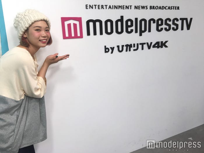 やすだちひろ(C)モデルプレス