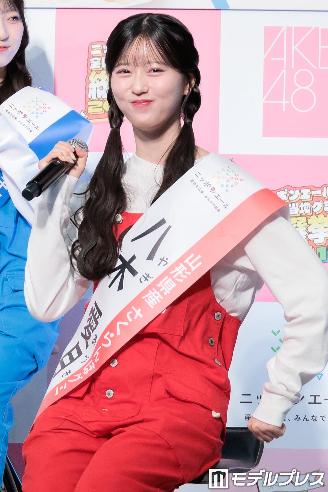 八木愛月（C）モデルプレス