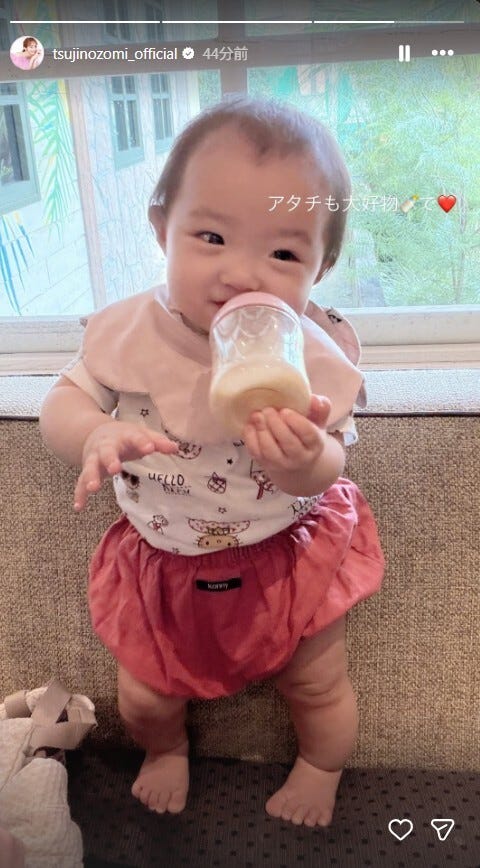 辻希美Instagramストーリーズより