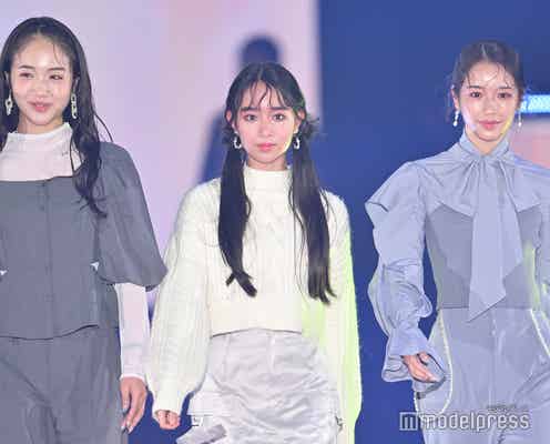 “藤岡弘、の娘”天翔愛&天翔天音&藤岡舞衣3姉妹、美スタイル際立つコーデで仲良しランウェイ<GirlsAward 2023 A/W>