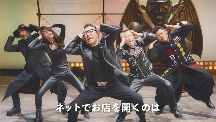 角田晃広(提供写真)