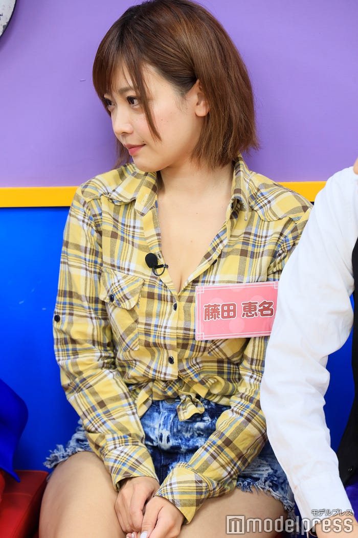 藤田恵名(C)モデルプレス