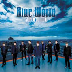 SUPER JUNIOR 日本5thシングル「Blue World」（2013年12月11日発売）[CD+DVD]
