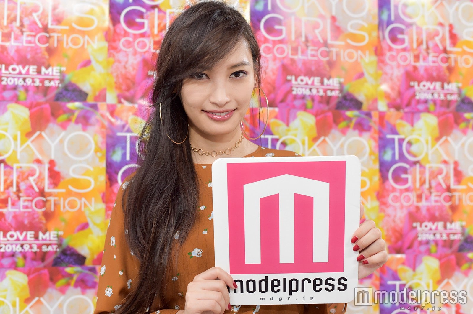 大政絢（C）モデルプレス