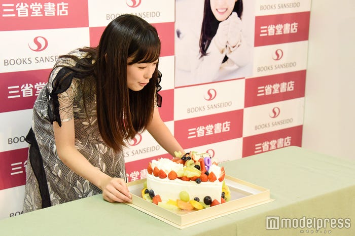 福原遥(C)モデルプレス