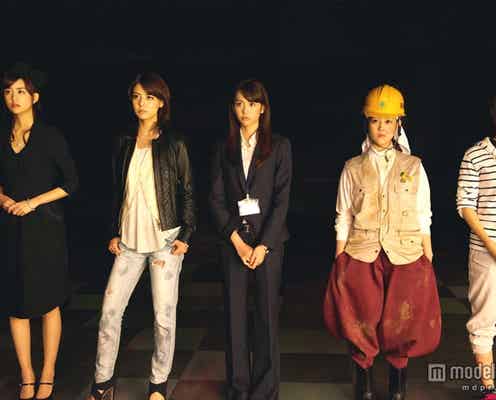 桐谷美玲・有村架純ら、シュールで個性あふれるショットを続々解禁