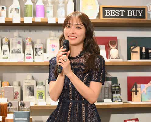 内田理央、クリスマスの予定は?バスタイムの過ごし方も明かす