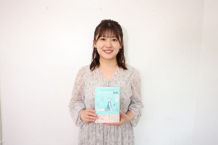 尾崎里紗アナウンサー (C)SDP