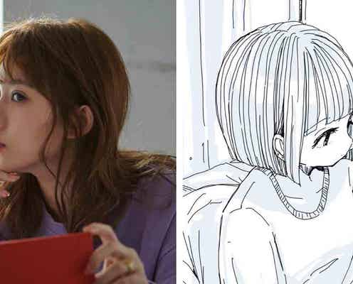 MACO、人気イラストレーターと対談 恋愛観&互いの魅力を語る<インタビュー>