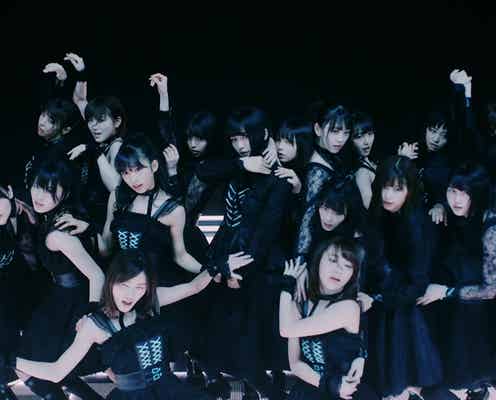 「坂道AKB」第2弾、MV解禁 センター明らかに