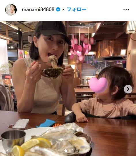 橋本マナミInstagramより