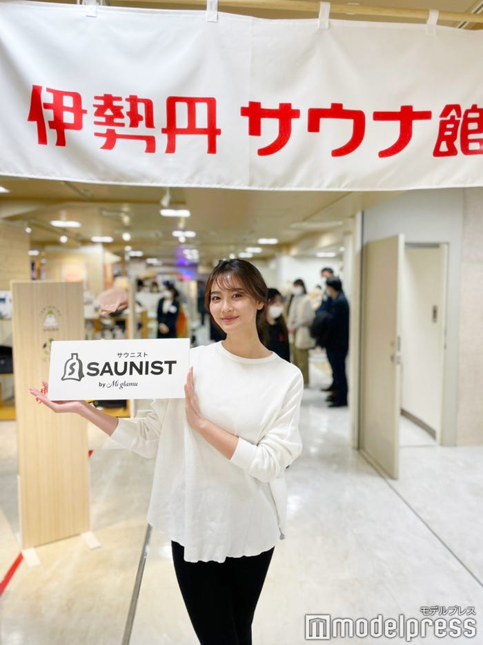 福吉真璃奈 (C)モデルプレス