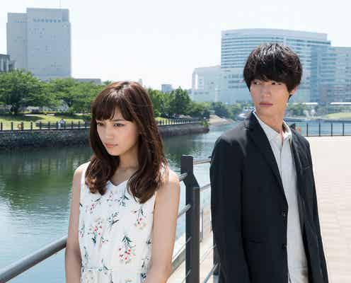 福士蒼汰&川口春奈が恋人役「愛してたって、秘密はある。」追い詰められていく“ラブミステリー”<第1話あらすじ>