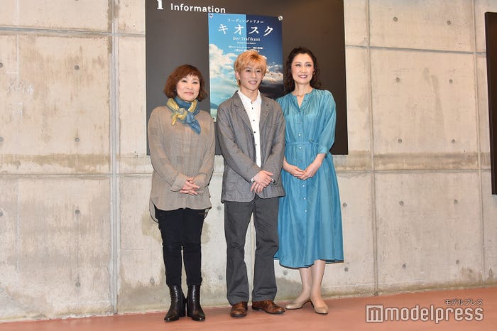 石丸さち子氏、末澤誠也、一路真輝(C)モデルプレス