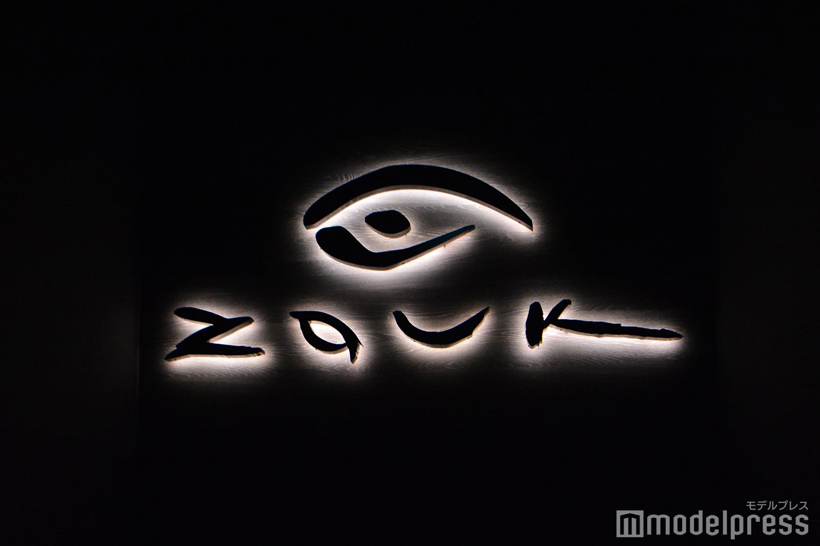 グランベルスクエア（C）モデルプレス