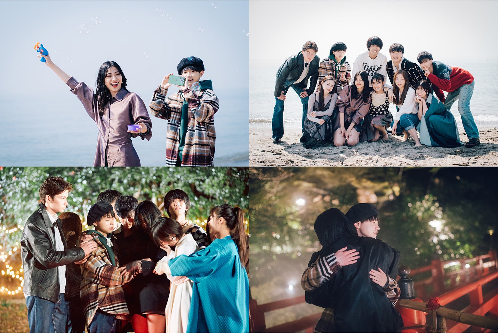 「彼とオオカミちゃんには騙されない」第7話（C）AbemaTV, Inc.