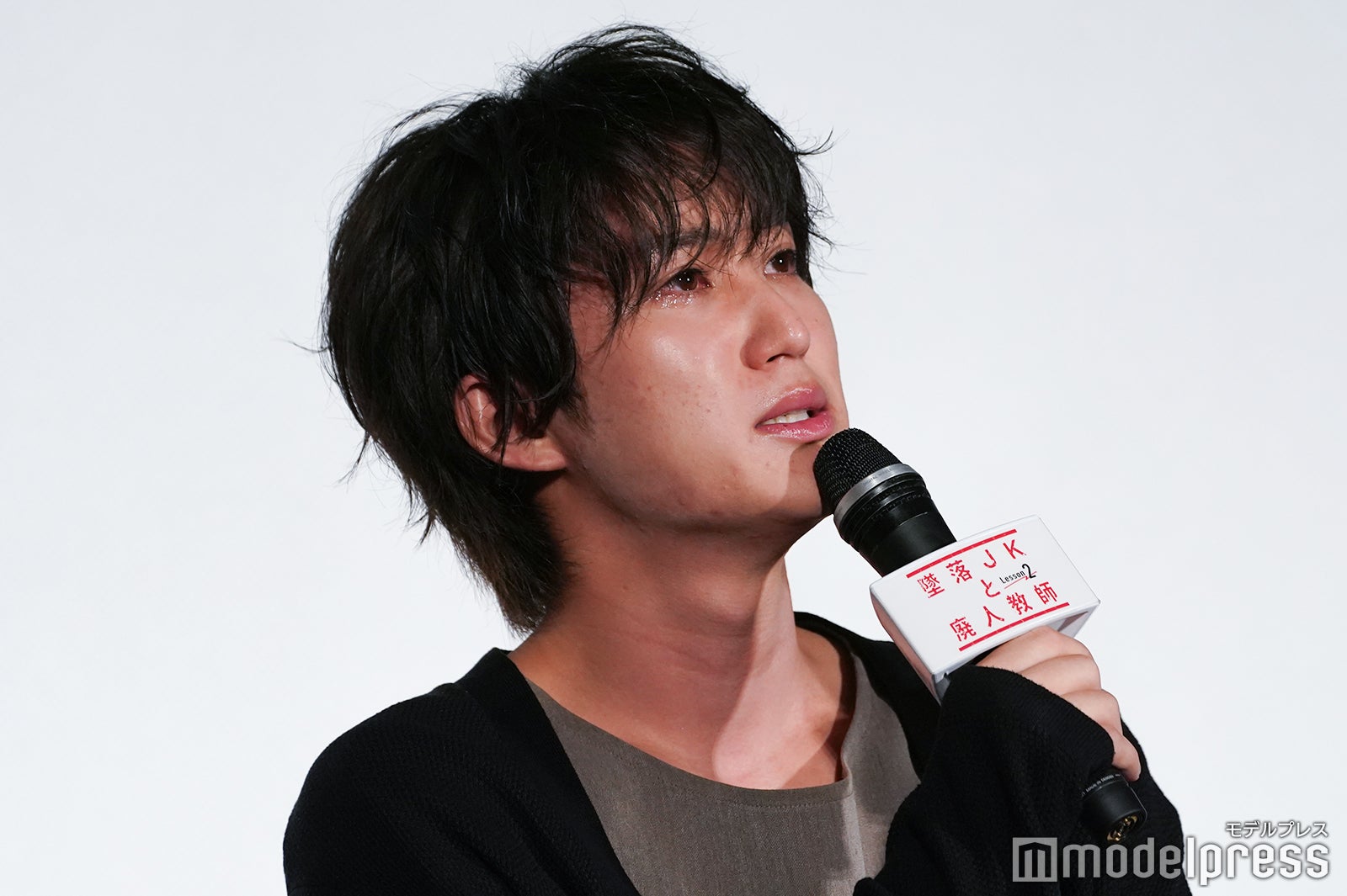 HiHi Jets橋本涼、サプライズに涙「こういうの弱いんです…」主演作続編決定への思いも語る【墜落JKと廃人教師 Lesson2】 - モデルプレス